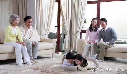 结婚怎么查父母房产 结婚怎么查父母房产