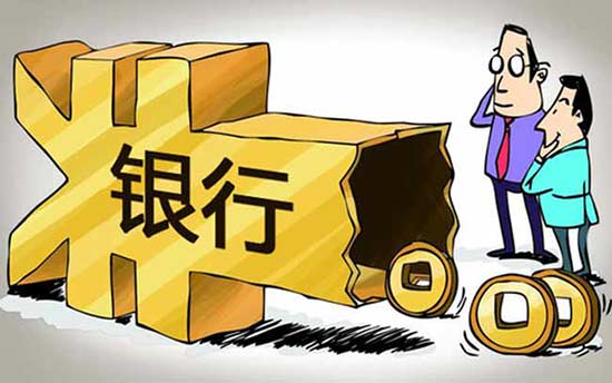 房产想降价怎么做