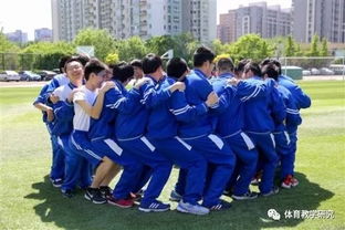 集体体育游戏有哪些