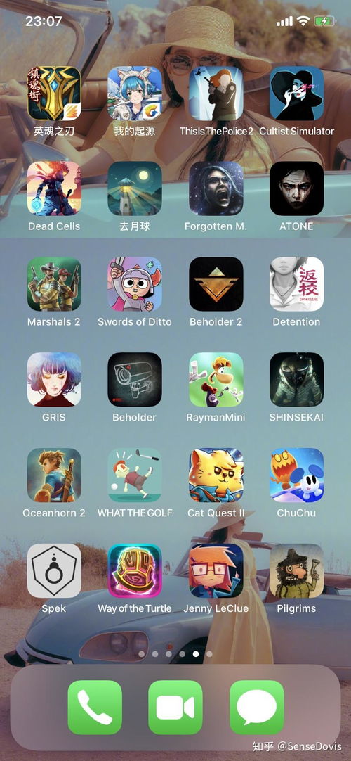哪些游戏算联网游戏 哪些游戏算联网游戏