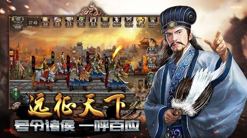 体验整容游戏有哪些游戏
