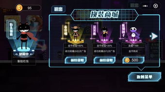 国内节奏游戏有哪些游戏 国内节奏游戏有哪些游戏