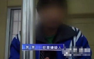 房产被前妻卖了怎么处理