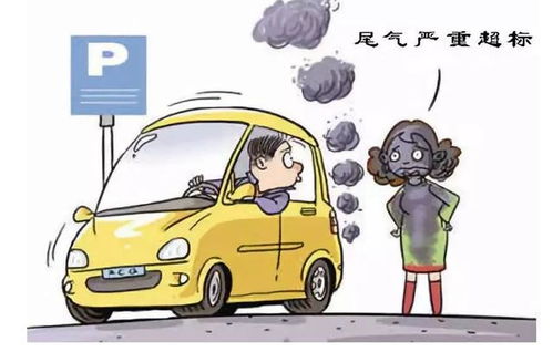 汽车行驶中发电量是多少