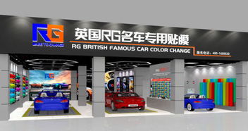 去汽车店装屏幕多少钱 去汽车店装屏幕多少钱