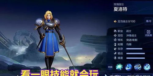 五觉是哪些英文游戏