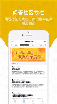 光环助手哪些是无敌游戏