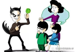 房产达人怎么请人打扫