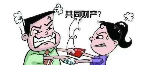 婚后房产怎么卖掉