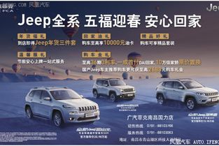 南昌市小汽车过户费多少