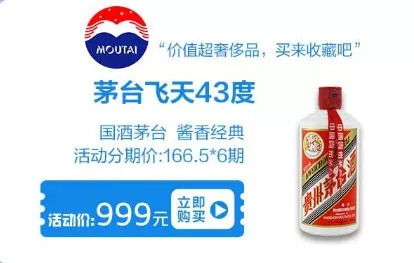 送长辈档次高又不贵的礼物
