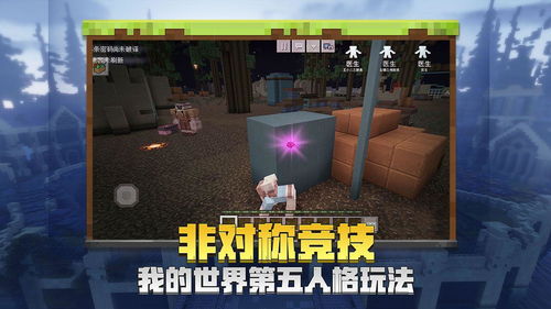 付费唯美游戏有哪些游戏