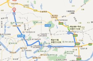 南宁至江门汽车站多少钱 南宁至江门汽车站多少钱