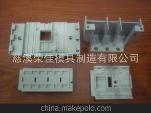 鹤壁汽车塑料模具多少钱 鹤壁汽车塑料模具多少钱