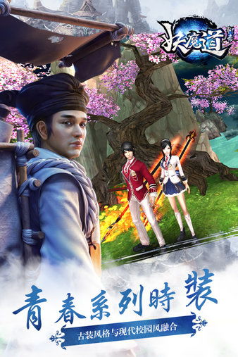 游戏取名魔幻游戏有哪些