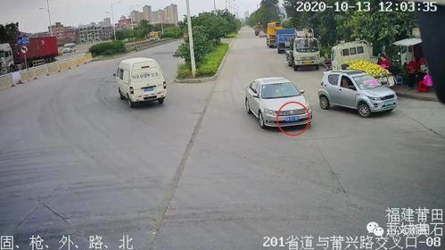 汽车逆行扣分多少