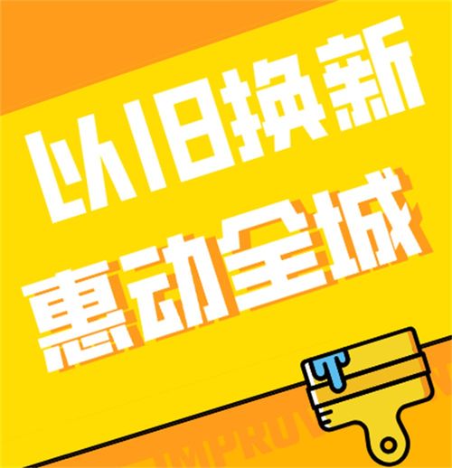彭州补贴汽车补贴多少