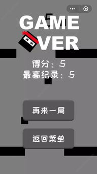 小程序减压游戏有哪些