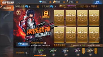 限时翻牌游戏有哪些游戏