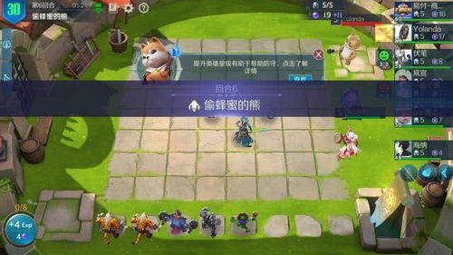 合成皮球游戏有哪些游戏