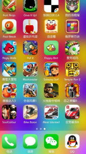 单机文字手机游戏有哪些