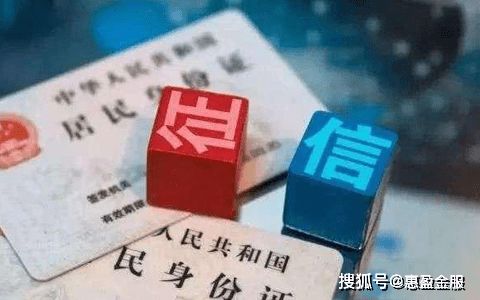 房产怎么申请暂停还款