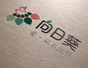 花店名字logo设计