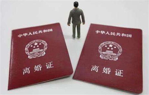 离婚房产需要怎么公证