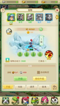 哪些游戏好玩还不用下载