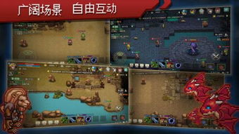 像素概念游戏有哪些游戏 像素概念游戏有哪些游戏