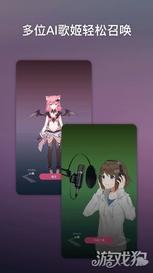 音乐指定游戏有哪些游戏