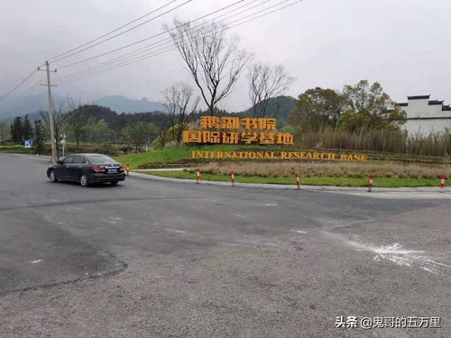 郑州到芒山镇多少钱汽车 郑州到芒山镇多少钱汽车