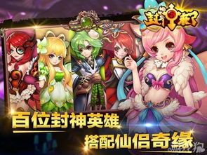 经典h游戏有哪些