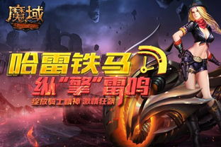 武汉精品游戏定制有哪些