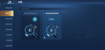 处理关系游戏有哪些