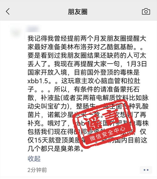 房产差额补贴怎么领取的