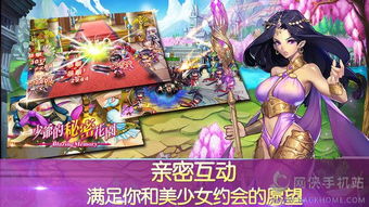 青少年后宫游戏有哪些