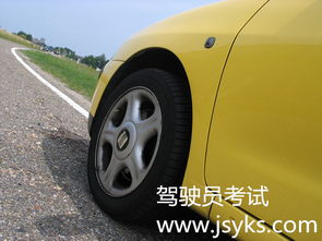 汽车停放耗电多少