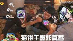 大妈打的游戏有哪些游戏