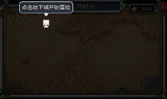 早期游戏常见游戏有哪些