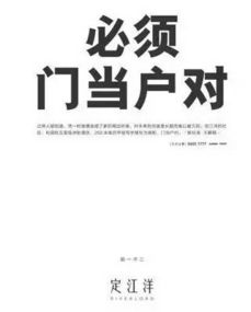 房产外景文案怎么写