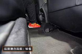 汽车后座多少斤