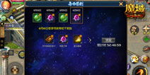 哪些游戏很好玩都找出来