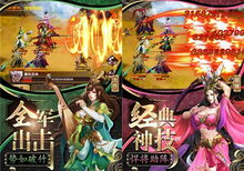古代能玩哪些游戏的游戏