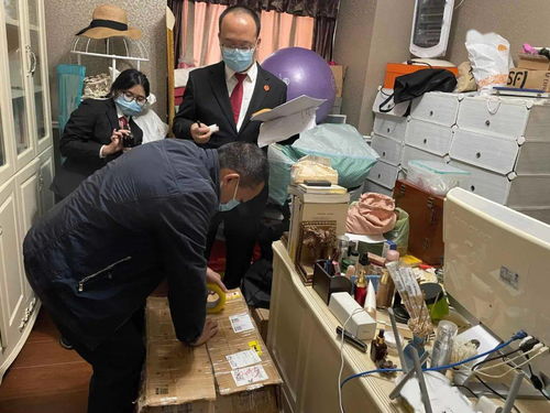 警察查封房产怎么处理