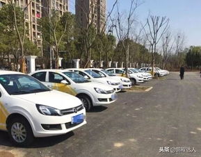 汽车停放多少小时 汽车停放多少小时