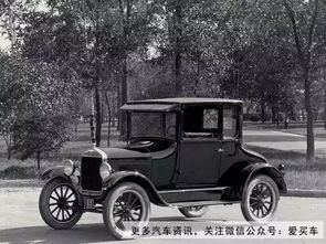 制造一辆汽车要多少人工