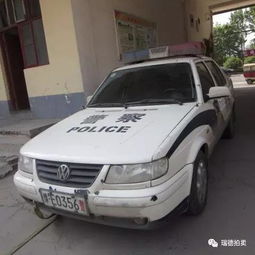 安阳多少辆汽车