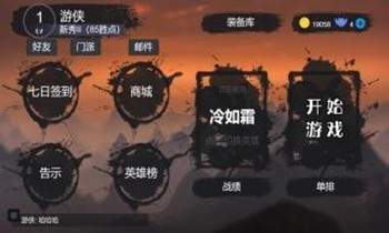 全面逃杀游戏有哪些游戏