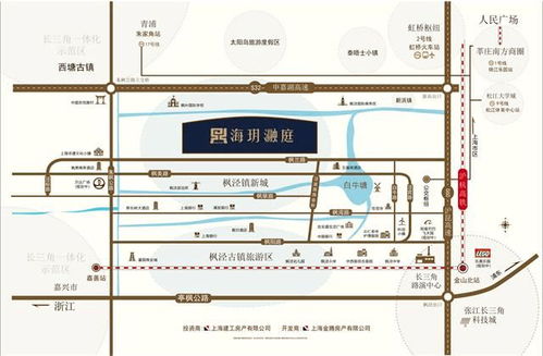 金山房产怎么分配